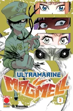 Volume cover